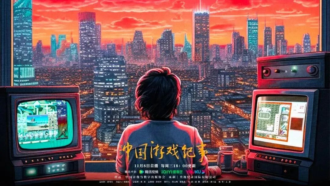 【翻车现场】“中国游戏纪事”？蒙古国海军纪事！